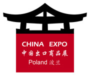 China Expo Poland 2013