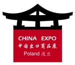 China Expo Poland 2014