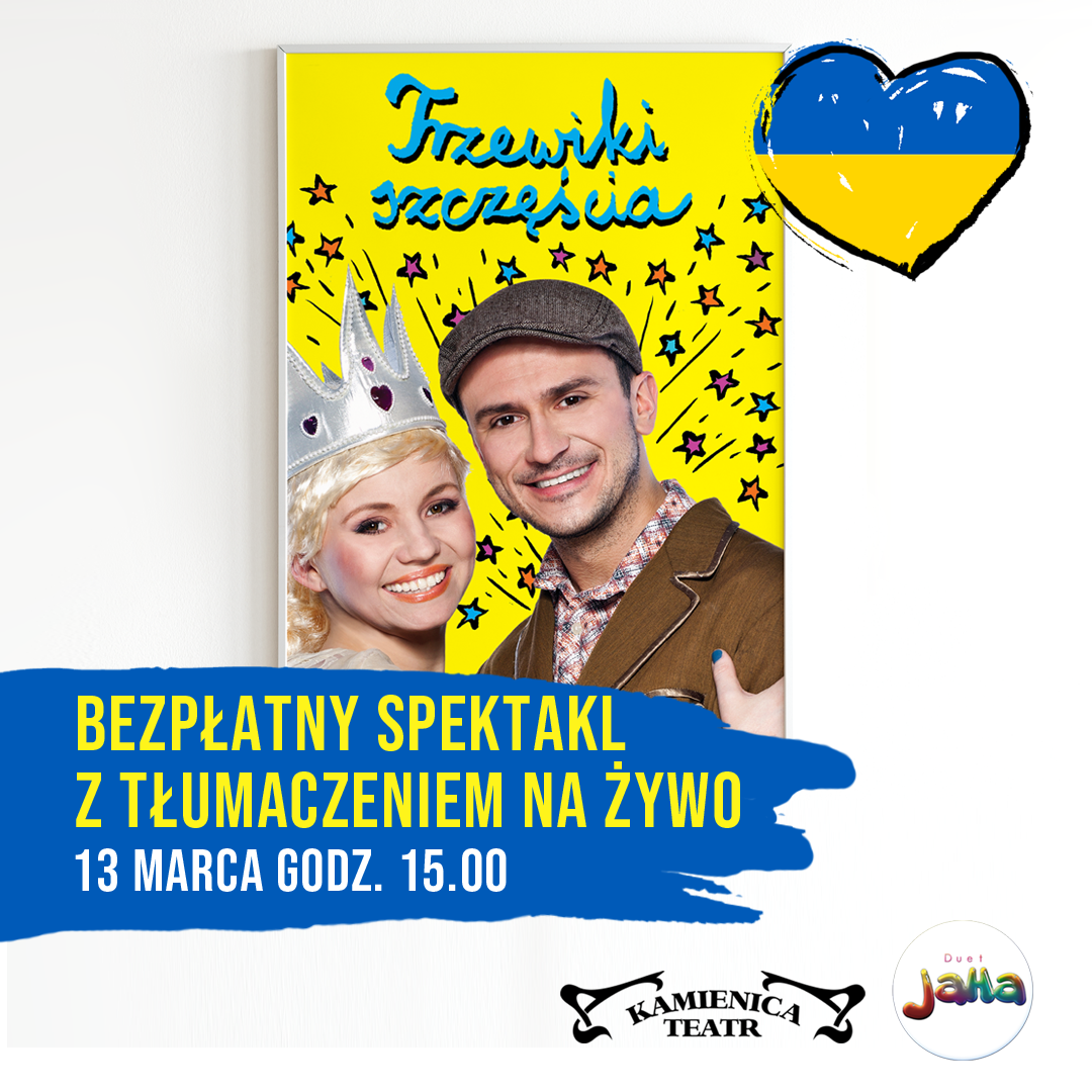 Trzewiki szczęścia w Teatrze Kamienica